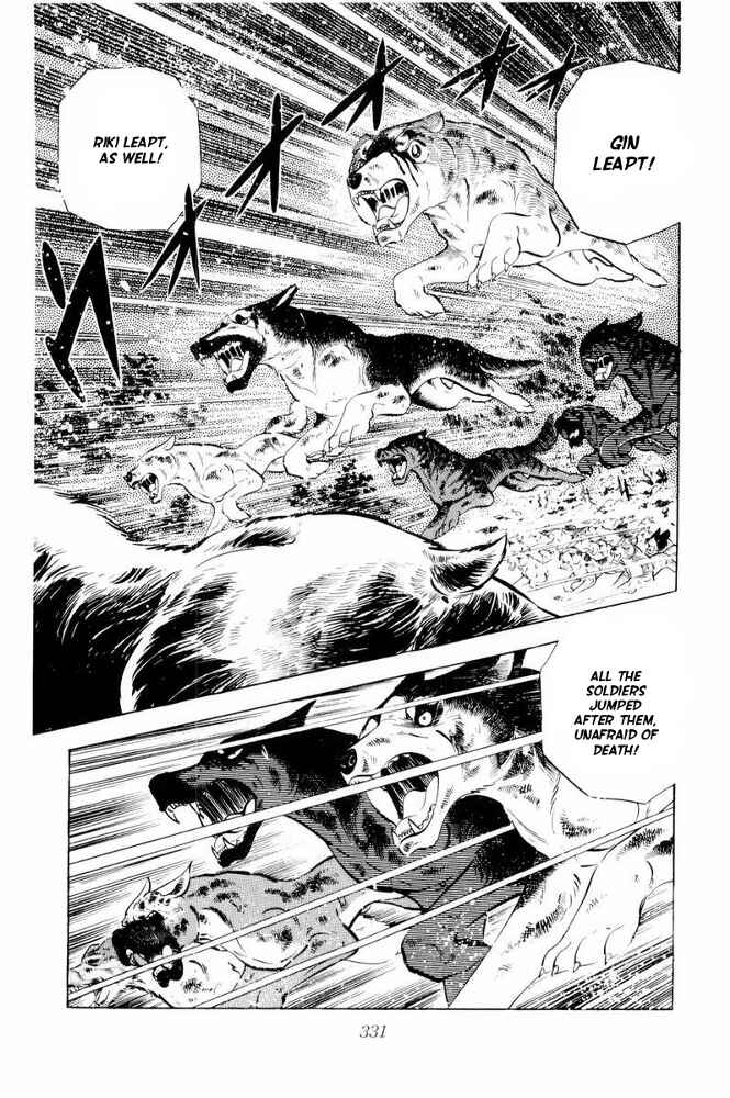 Page 108 Chapter 41 Silver Fang – The Shooting Star Gin –