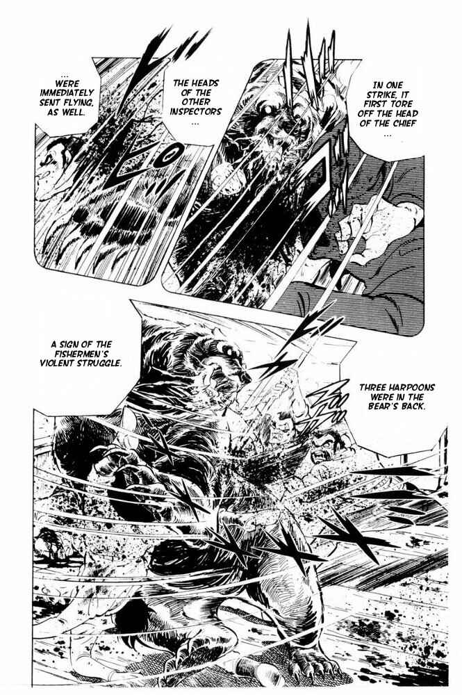 Page 14 Chapter 41 Silver Fang – The Shooting Star Gin –