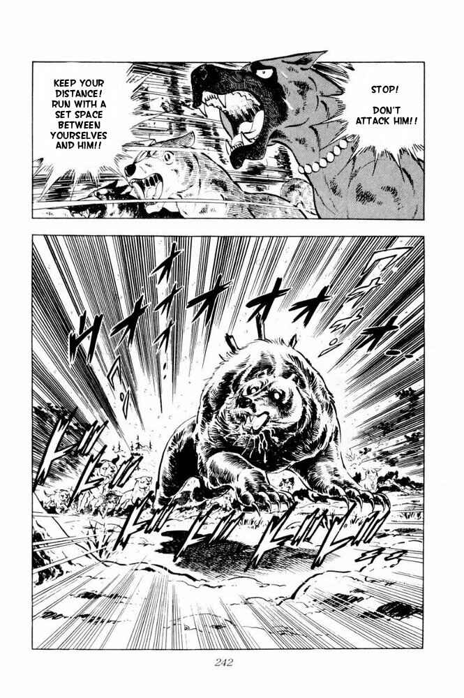Page 22 Chapter 41 Silver Fang – The Shooting Star Gin –