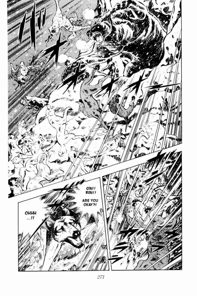 Page 49 Chapter 41 Silver Fang – The Shooting Star Gin –