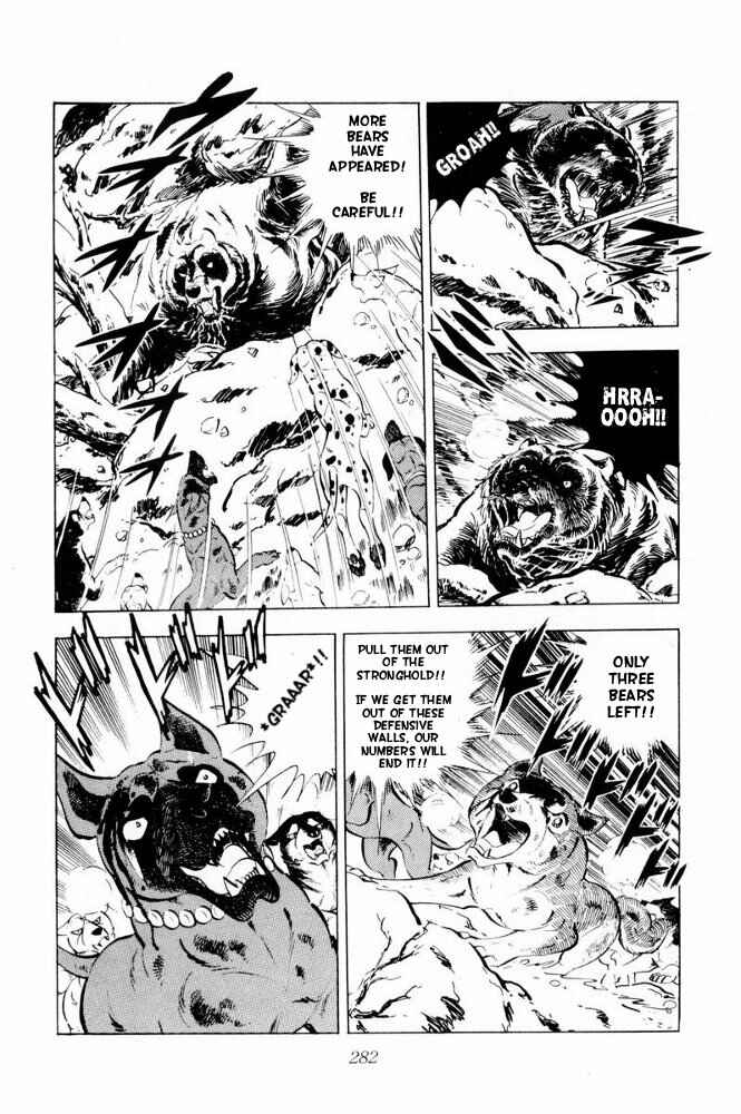 Page 60 Chapter 41 Silver Fang – The Shooting Star Gin –