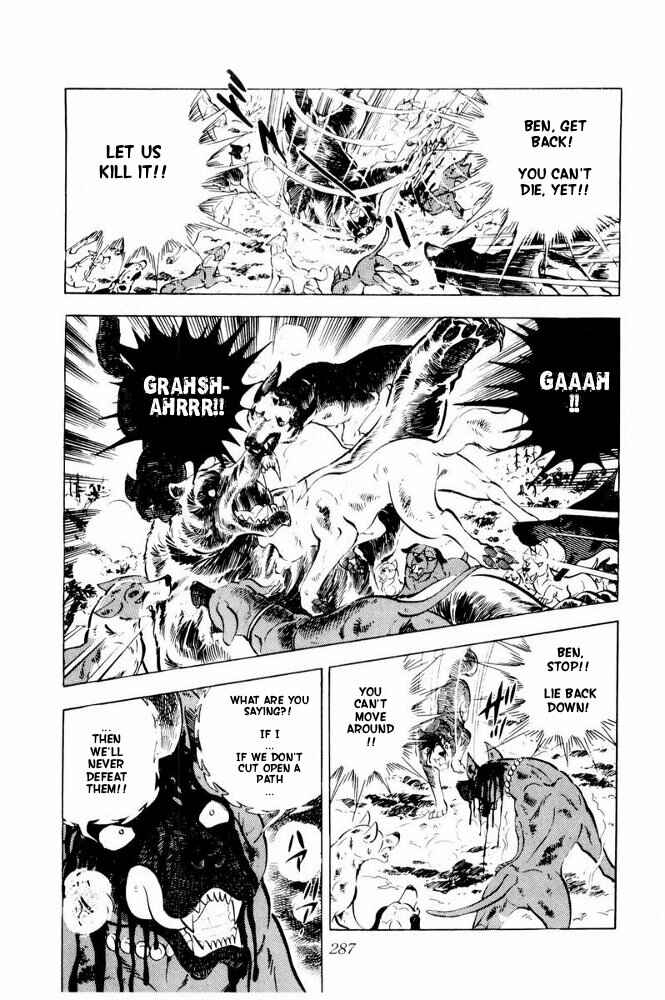 Page 65 Chapter 41 Silver Fang – The Shooting Star Gin –