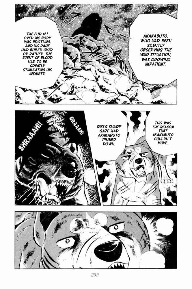 Page 69 Chapter 41 Silver Fang – The Shooting Star Gin –