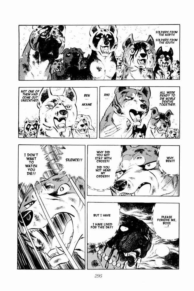 Page 72 Chapter 41 Silver Fang – The Shooting Star Gin –