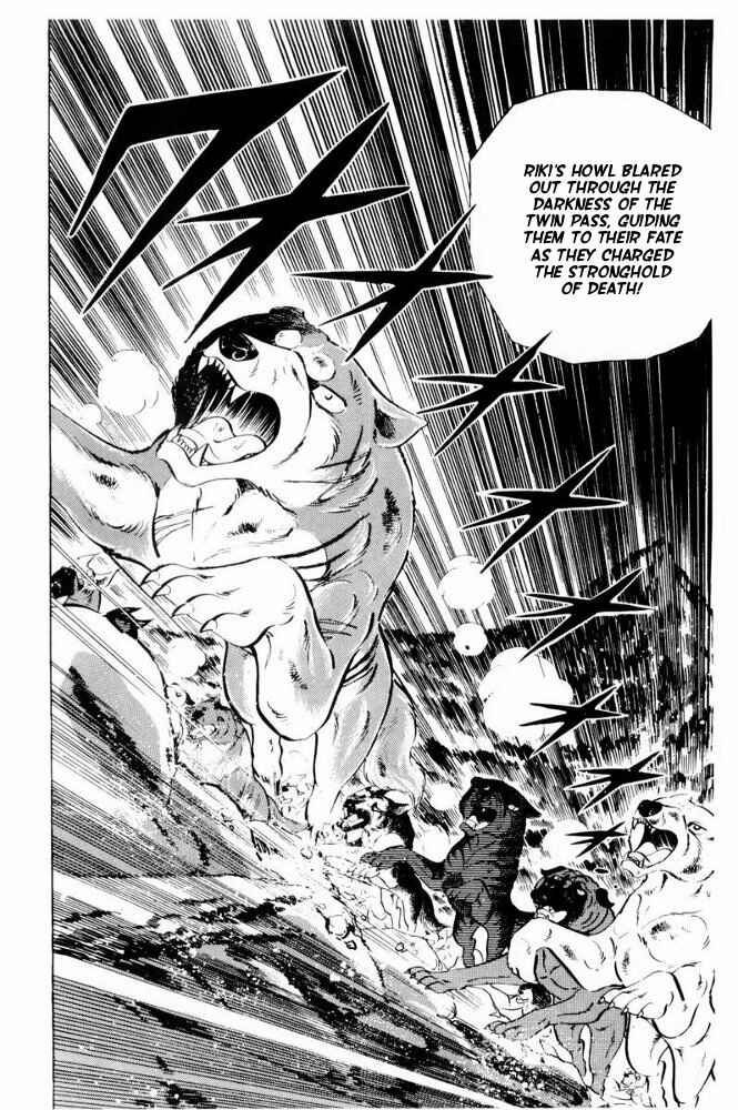 Page 73 Chapter 41 Silver Fang – The Shooting Star Gin –