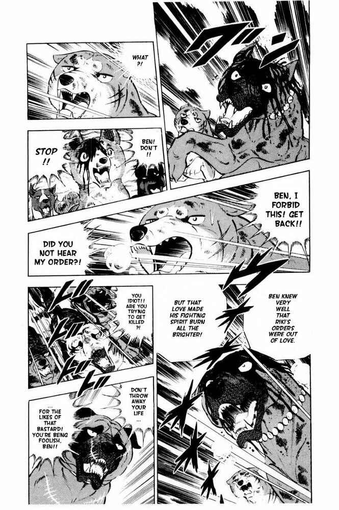 Page 76 Chapter 41 Silver Fang – The Shooting Star Gin –
