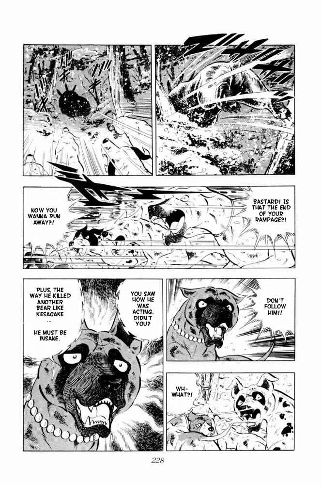 Page 8 Chapter 41 Silver Fang – The Shooting Star Gin –