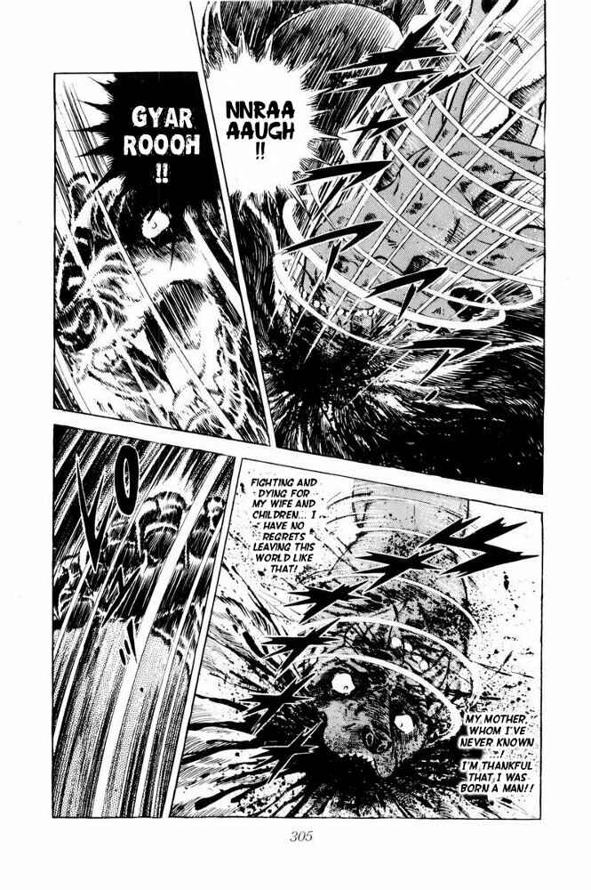 Page 82 Chapter 41 Silver Fang – The Shooting Star Gin –