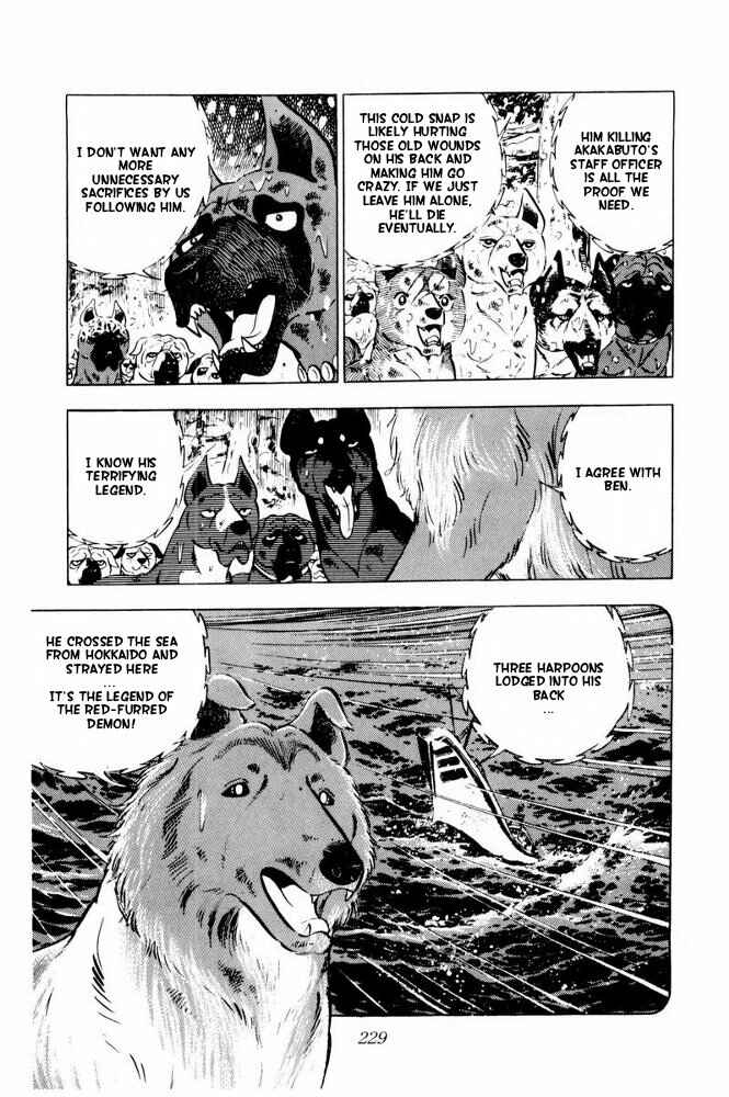 Page 9 Chapter 41 Silver Fang – The Shooting Star Gin –