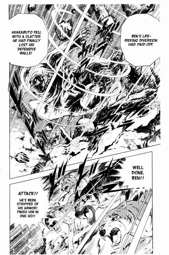 Page 93 Chapter 41 Silver Fang – The Shooting Star Gin –