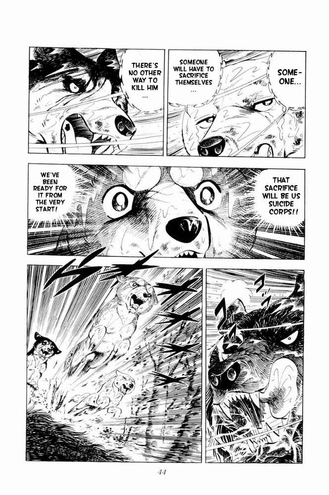Page 46 Chapter 37 Silver Fang – The Shooting Star Gin –
