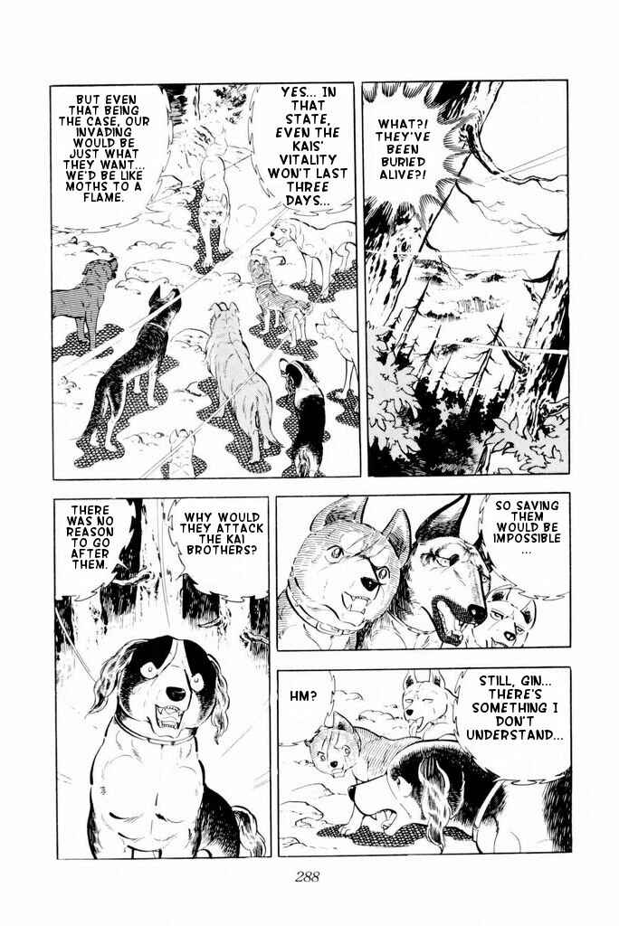 Page 15 Chapter 25 Silver Fang – The Shooting Star Gin –