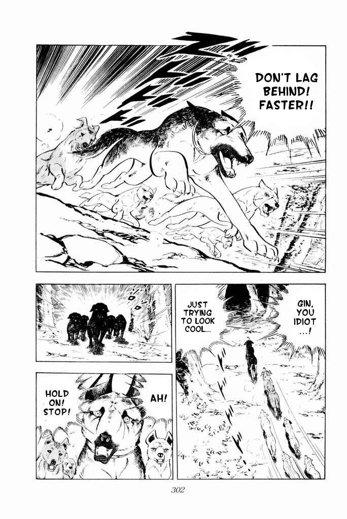 Page 29 Chapter 25 Silver Fang – The Shooting Star Gin –