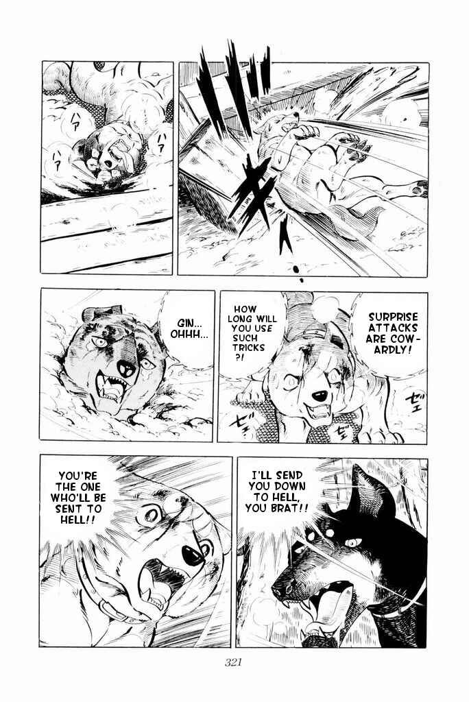 Page 47 Chapter 25 Silver Fang – The Shooting Star Gin –