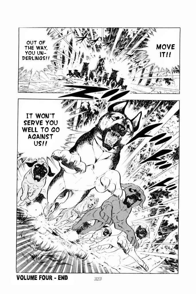 Page 49 Chapter 25 Silver Fang – The Shooting Star Gin –