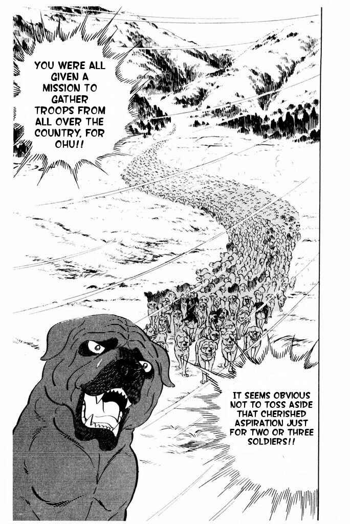 Page 6 Chapter 25 Silver Fang – The Shooting Star Gin –