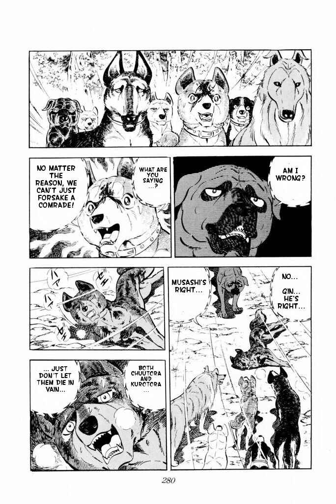 Page 7 Chapter 25 Silver Fang – The Shooting Star Gin –