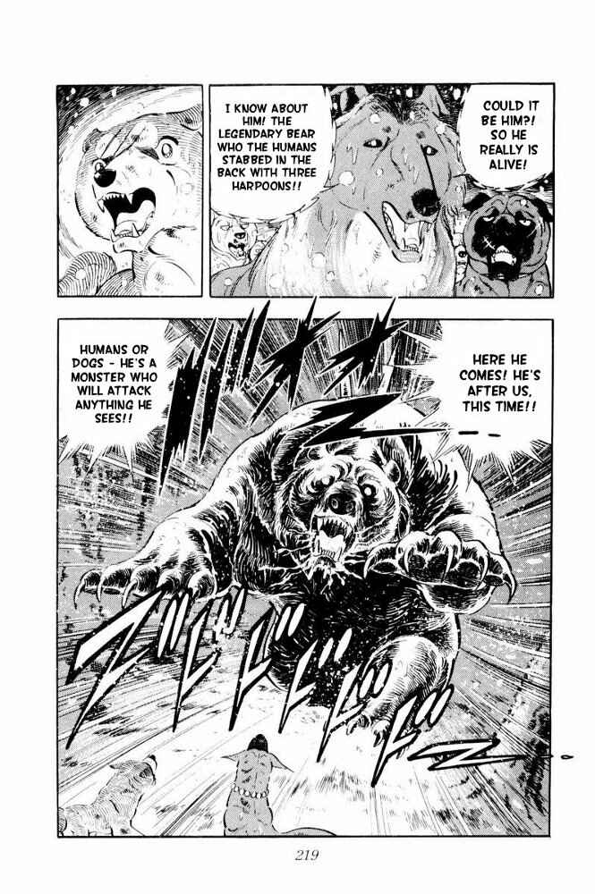 Page 21 Chapter 40 Silver Fang – The Shooting Star Gin –