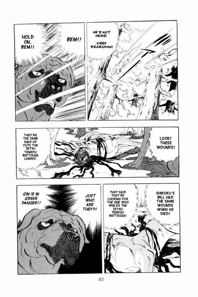 Page 13 Chapter 43 Silver Fang – The Shooting Star Gin –
