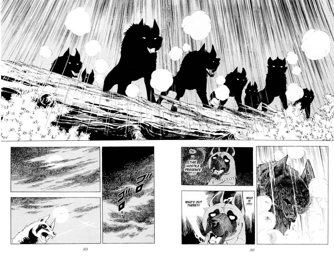 Page 18 Chapter 43 Silver Fang – The Shooting Star Gin –