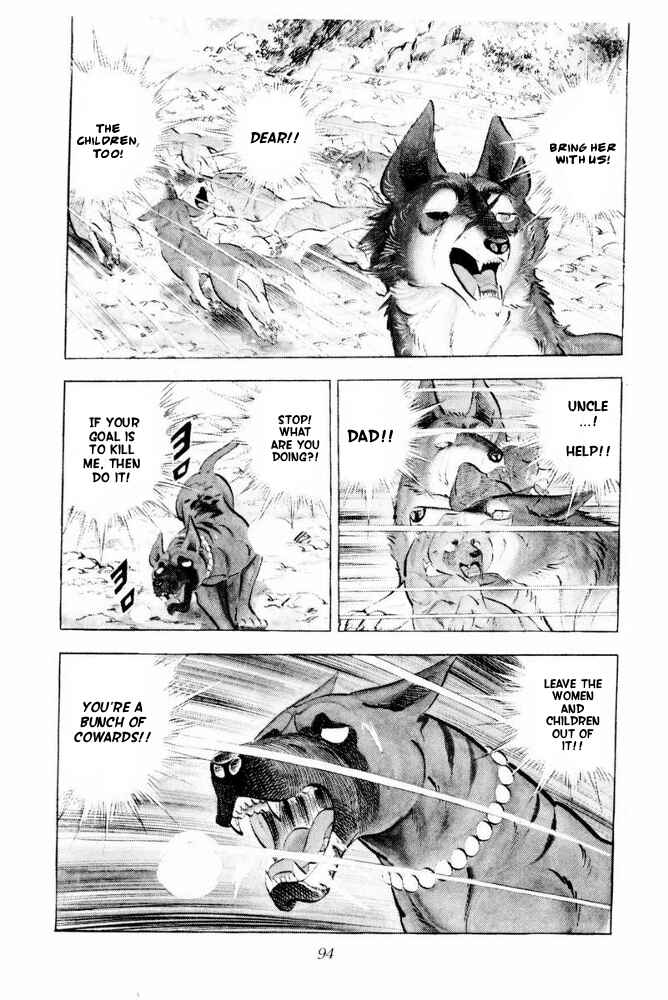 Page 23 Chapter 43 Silver Fang – The Shooting Star Gin –