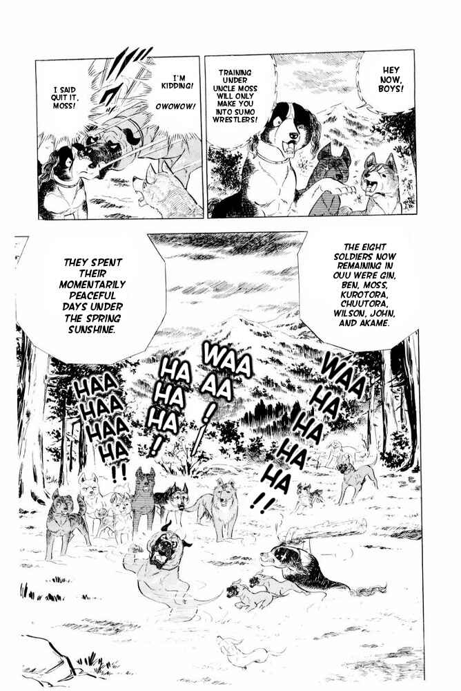 Page 7 Chapter 43 Silver Fang – The Shooting Star Gin –
