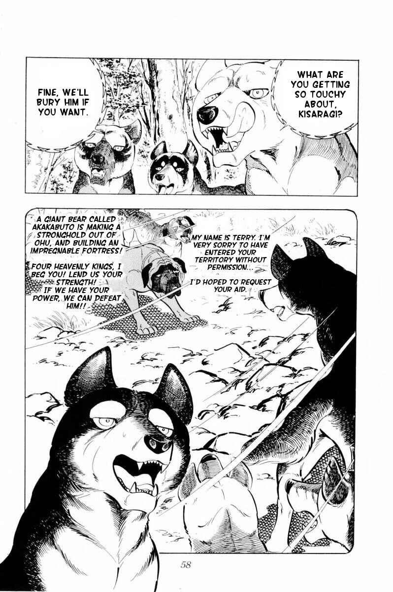 Page 12 Chapter 32 Silver Fang – The Shooting Star Gin –
