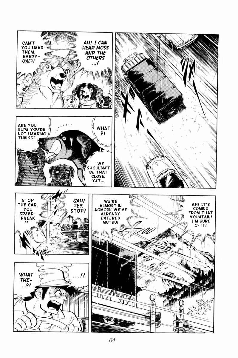 Page 18 Chapter 32 Silver Fang – The Shooting Star Gin –
