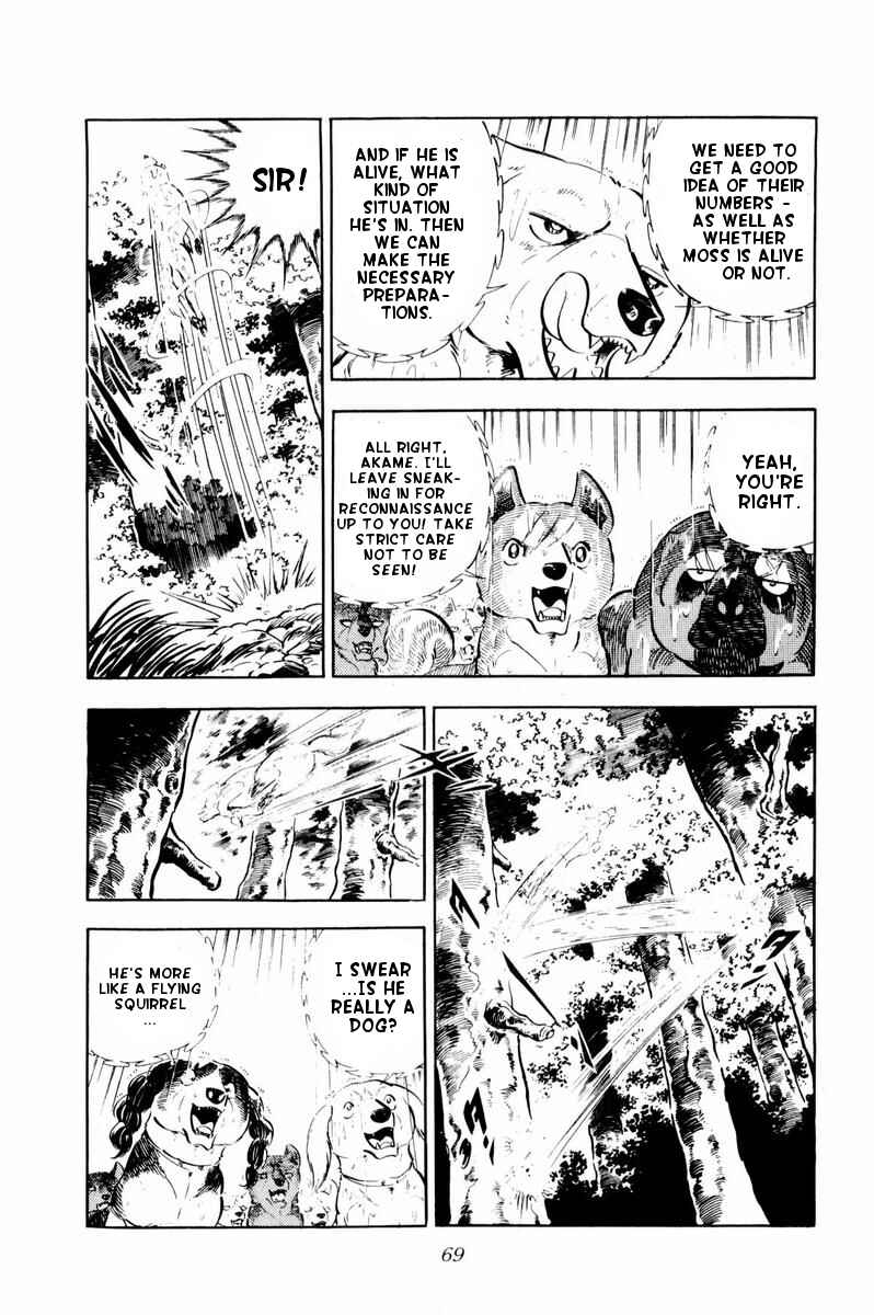 Page 23 Chapter 32 Silver Fang – The Shooting Star Gin –