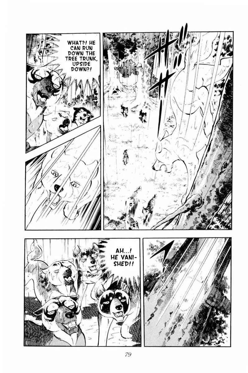 Page 33 Chapter 32 Silver Fang – The Shooting Star Gin –