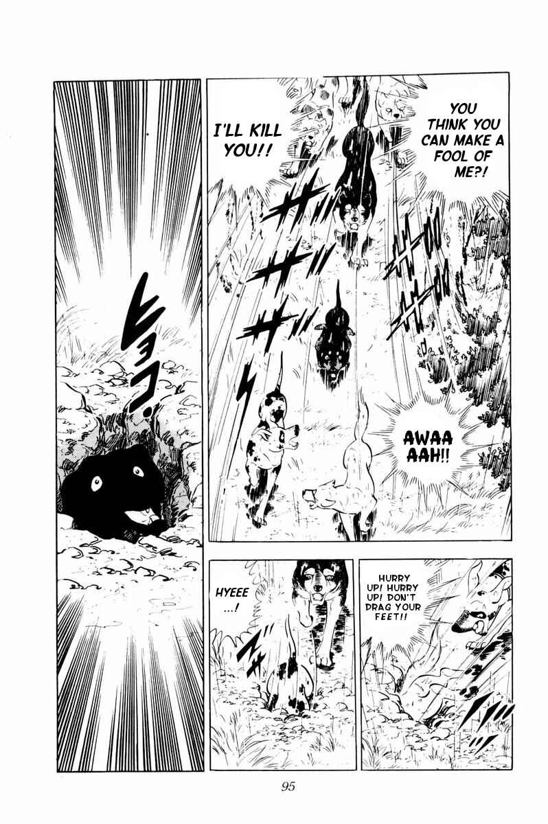 Page 48 Chapter 32 Silver Fang – The Shooting Star Gin –