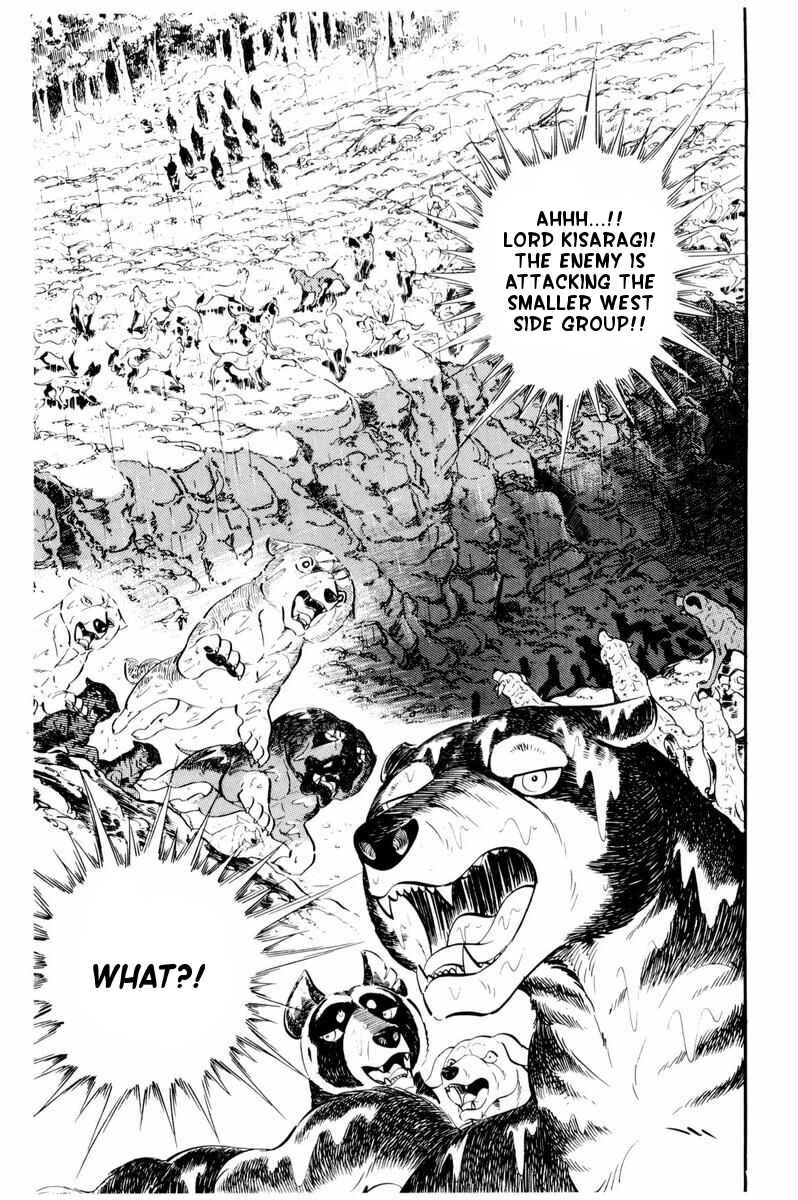 Page 50 Chapter 32 Silver Fang – The Shooting Star Gin –