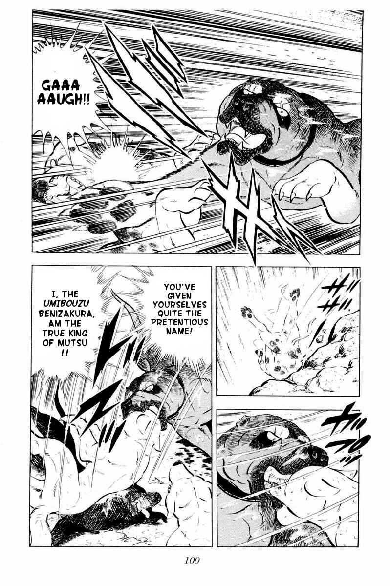 Page 53 Chapter 32 Silver Fang – The Shooting Star Gin –