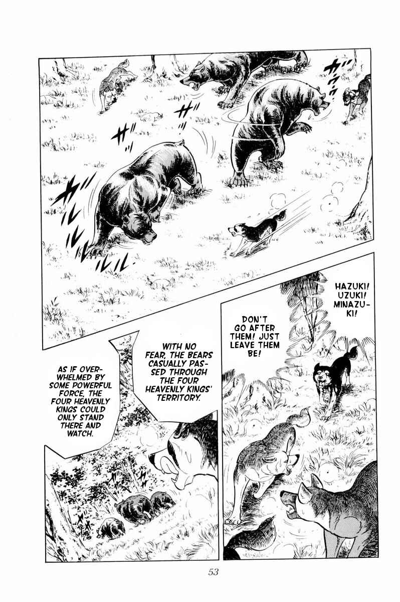 Page 7 Chapter 32 Silver Fang – The Shooting Star Gin –