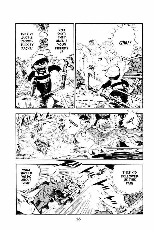 Page 3 Chapter 10 Silver Fang – The Shooting Star Gin –