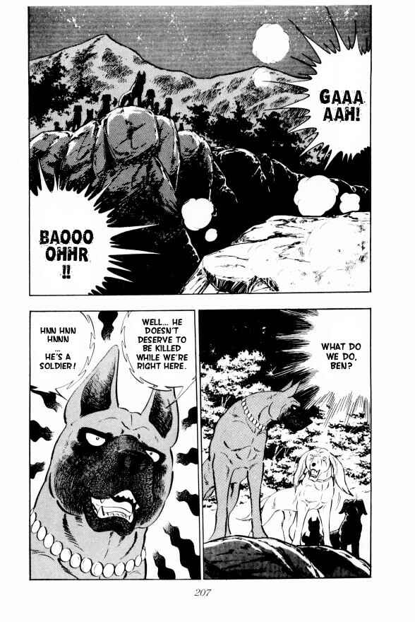 Page 47 Chapter 10 Silver Fang – The Shooting Star Gin –
