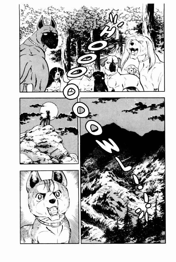 Page 60 Chapter 10 Silver Fang – The Shooting Star Gin –