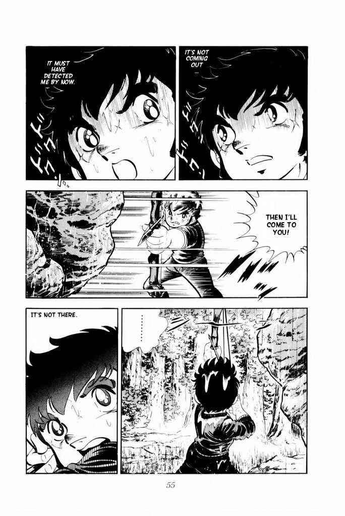 Page 11 Chapter 15 Silver Fang – The Shooting Star Gin –