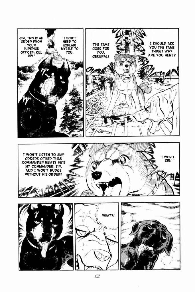 Page 18 Chapter 15 Silver Fang – The Shooting Star Gin –