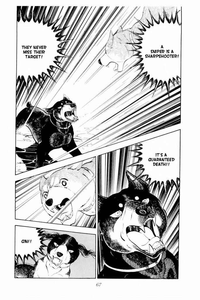 Page 23 Chapter 15 Silver Fang – The Shooting Star Gin –