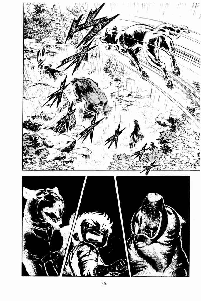 Page 34 Chapter 15 Silver Fang – The Shooting Star Gin –
