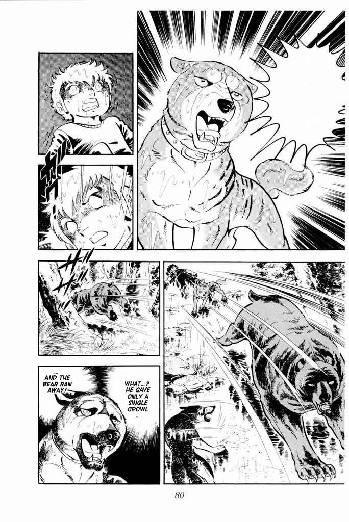 Page 36 Chapter 15 Silver Fang – The Shooting Star Gin –