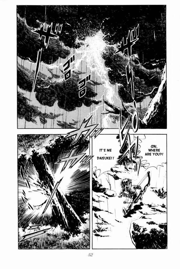 Page 8 Chapter 15 Silver Fang – The Shooting Star Gin –