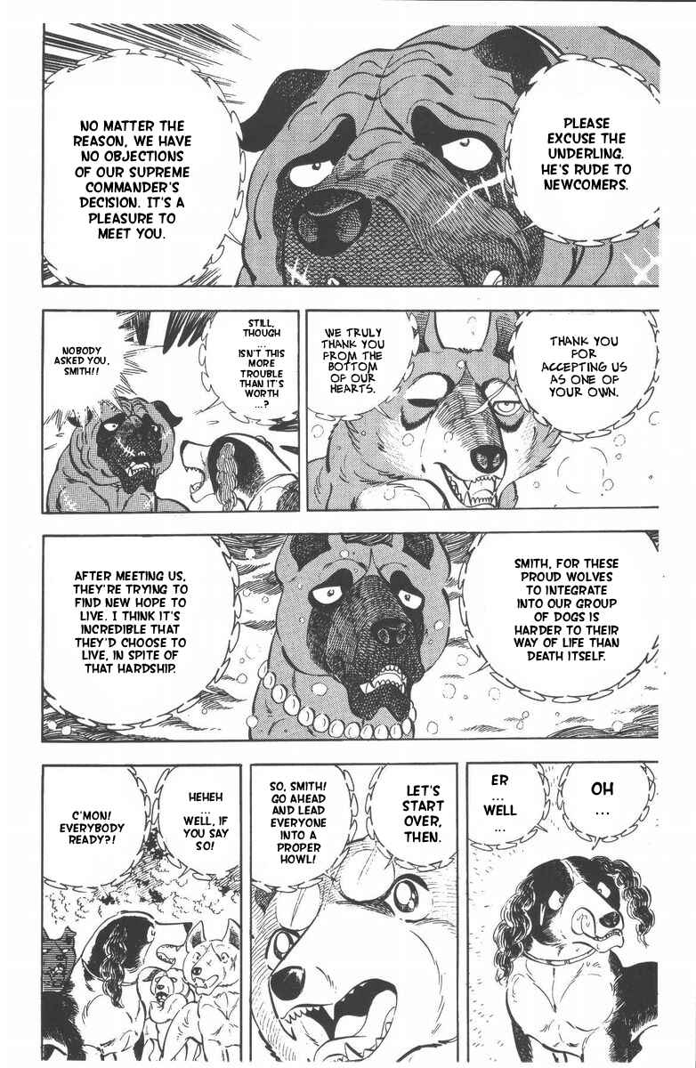 Page 11 Chapter 54 Silver Fang – The Shooting Star Gin –