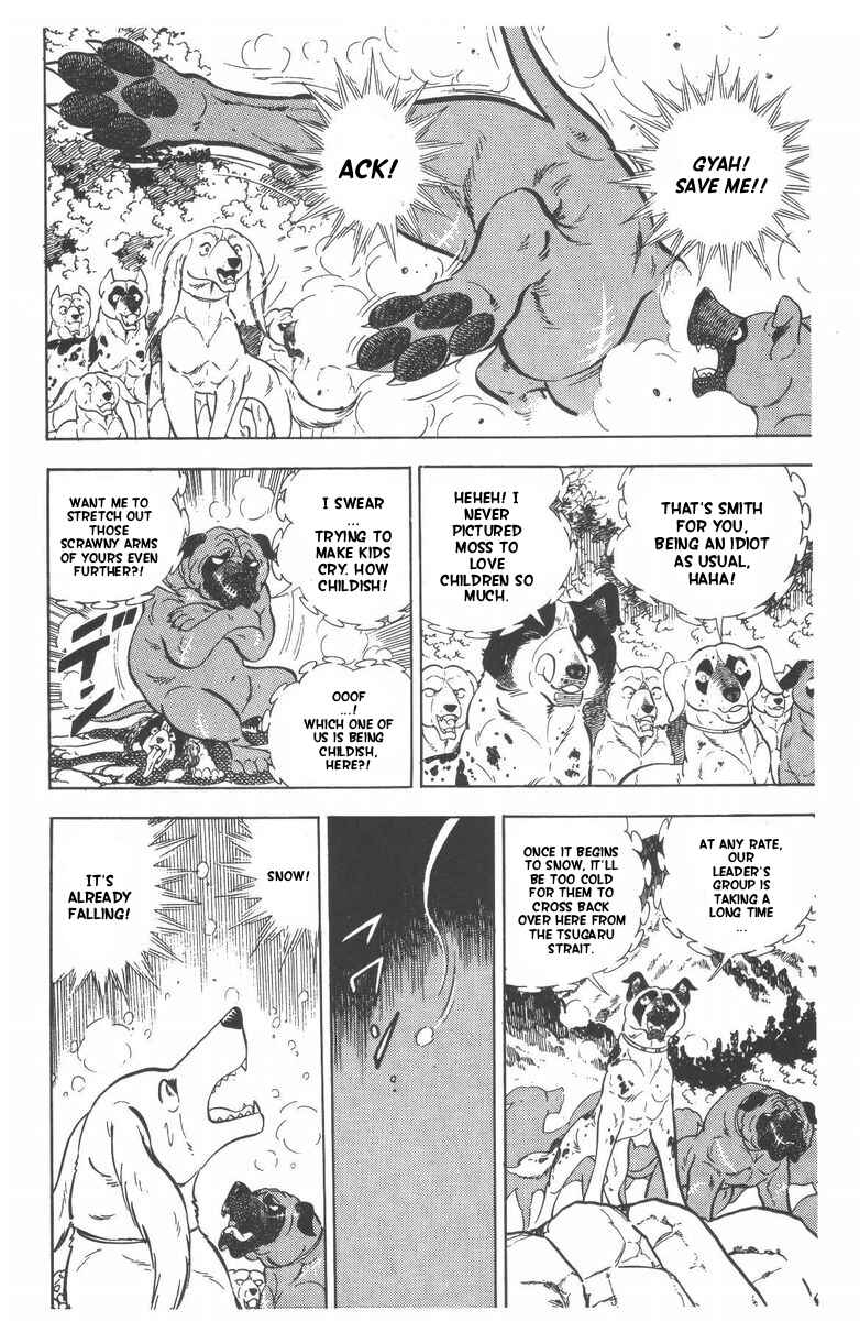 Page 4 Chapter 54 Silver Fang – The Shooting Star Gin –