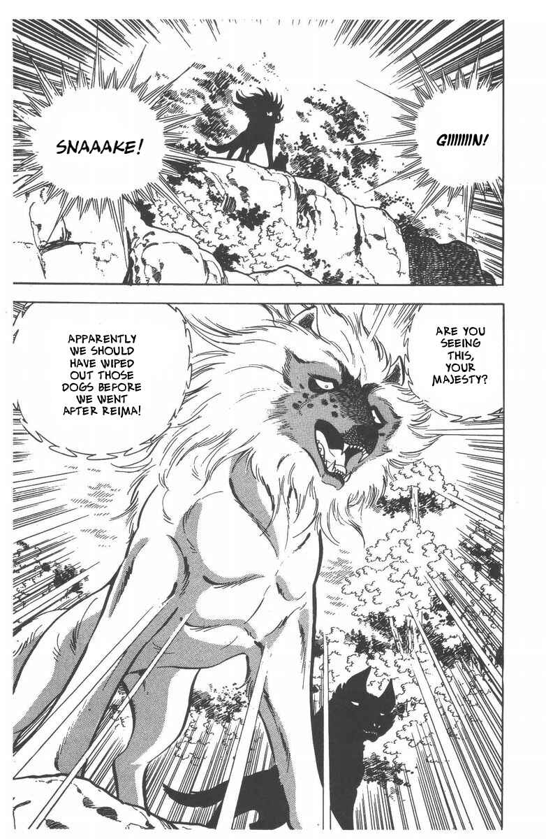 Page 22 Chapter 51 Silver Fang – The Shooting Star Gin –