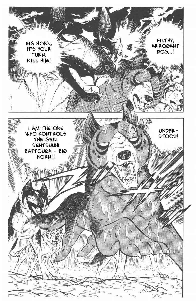 Page 3 Chapter 51 Silver Fang – The Shooting Star Gin –