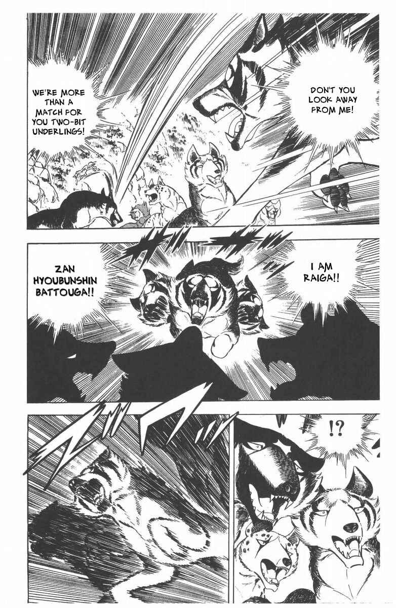 Page 51 Chapter 51 Silver Fang – The Shooting Star Gin –