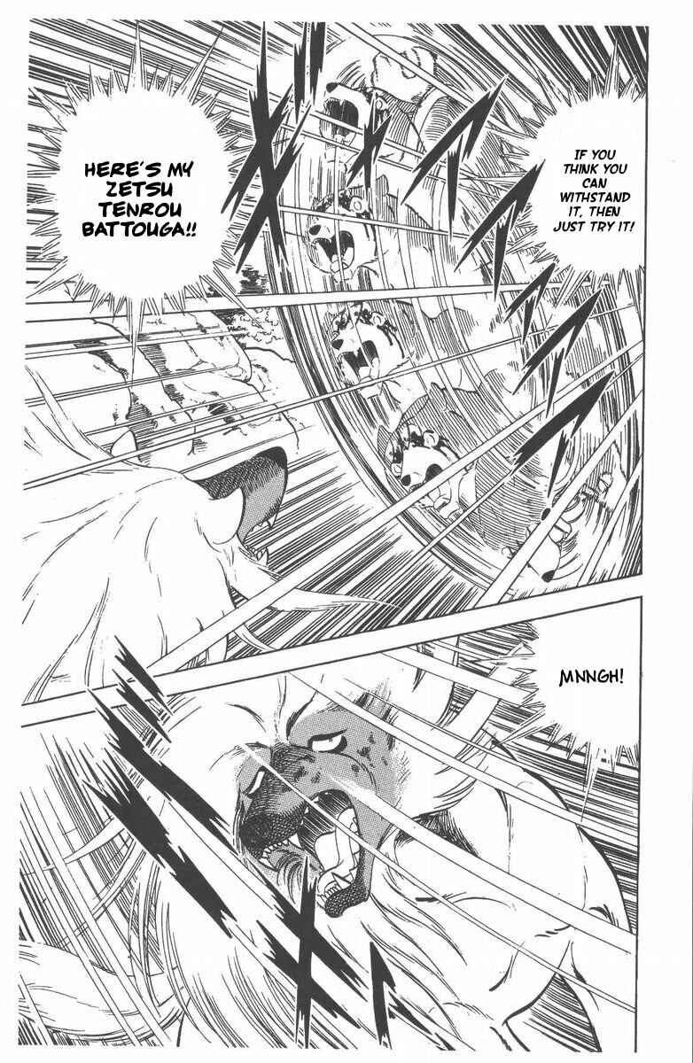 Page 54 Chapter 51 Silver Fang – The Shooting Star Gin –