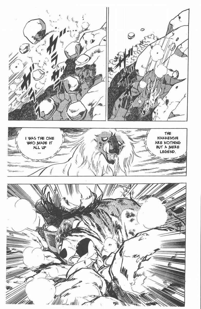 Page 60 Chapter 51 Silver Fang – The Shooting Star Gin –